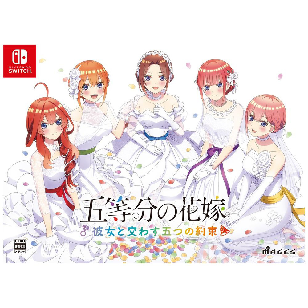 五等分の花嫁 FIVE memories アイスバー パズルアクキー 四葉 - アニメ