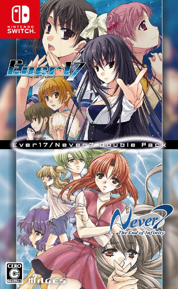 Ever 17 /Never 7 Double Pack 【Switchゲームソフト】