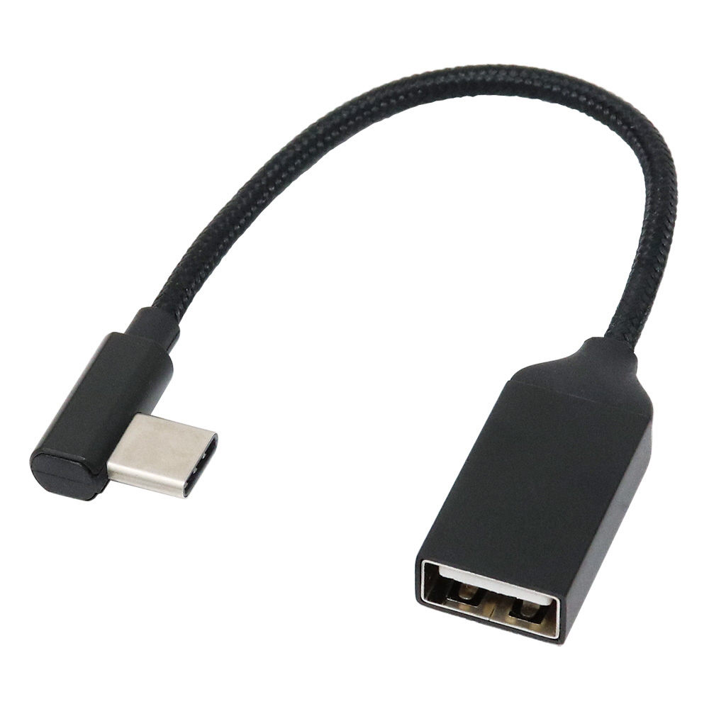 USB変換アダプタ [USB-C オス→メス USB-A /充電 /転送 /USB2.0 /L型