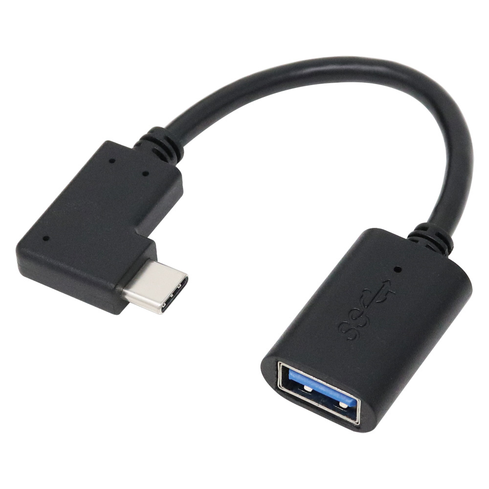 USB変換アダプタ [USB-C オス→メス USB-A /充電 /転送 /0.15m /USB3.2 Gen1 /横L型] ブラック  U31CA-LF01T｜の通販はソフマップ[sofmap]