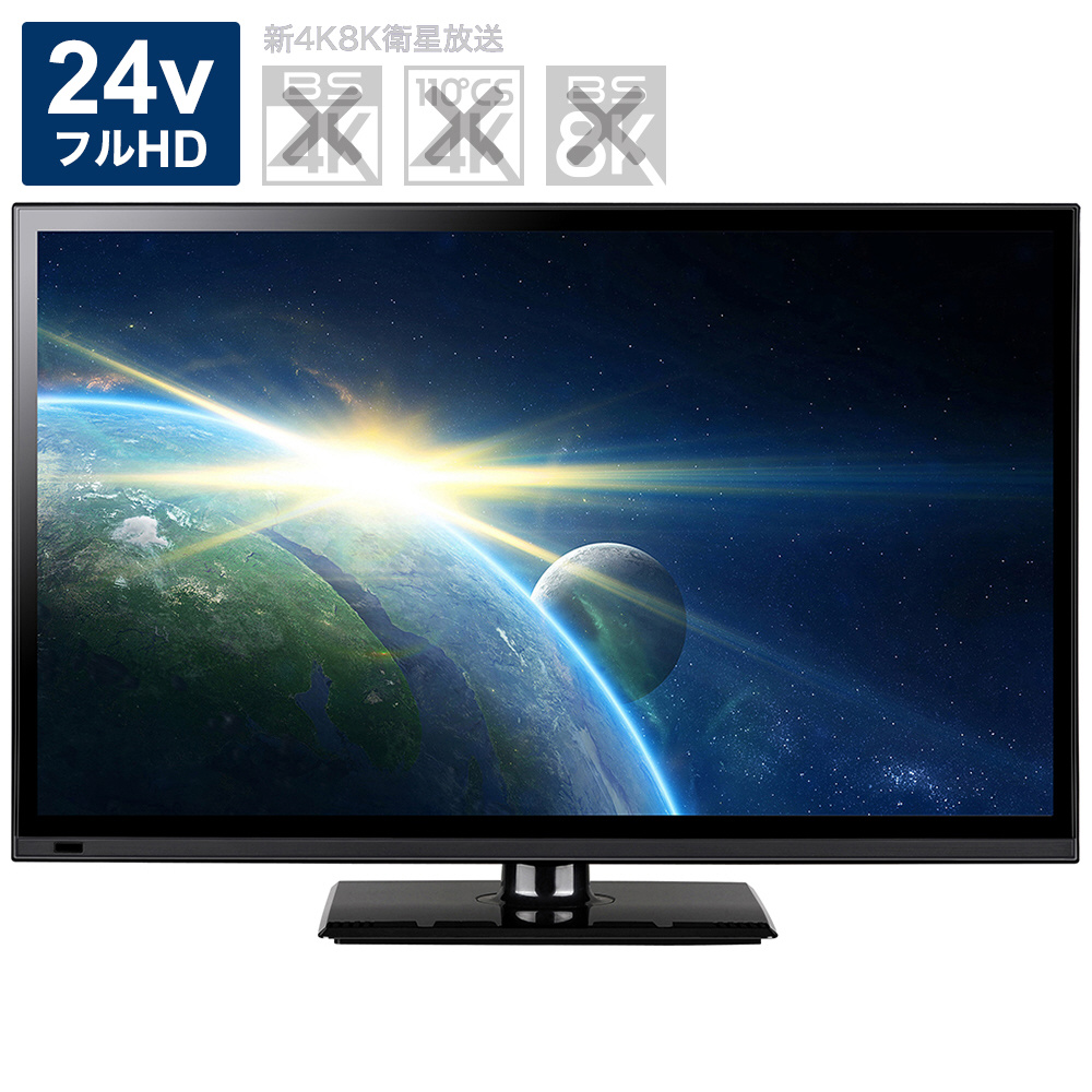 TLD-M32D ハイビジョン液晶テレビ 32型 - 家電