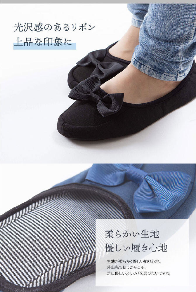 折りたたみスリッパ ネイビー ネイビー Lg Flng Slipr Nv の通販はソフマップ Sofmap