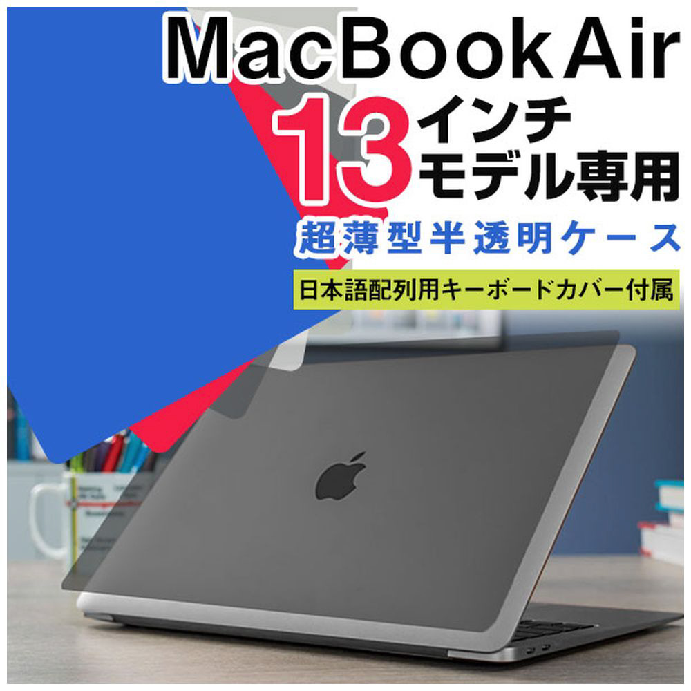 T-S様専用】MacBook Air M1 13インチ シルバー-