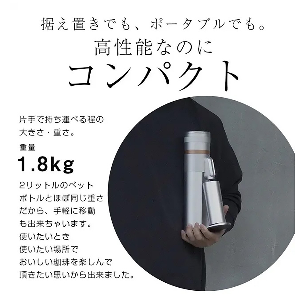 LG-PM-CM10-BK コニカル式電動コーヒーグラインダー CM10 ブラック|の LG-PM-CM10-BK コニカル式電動コーヒーグラインダー CM10 ブラック|の