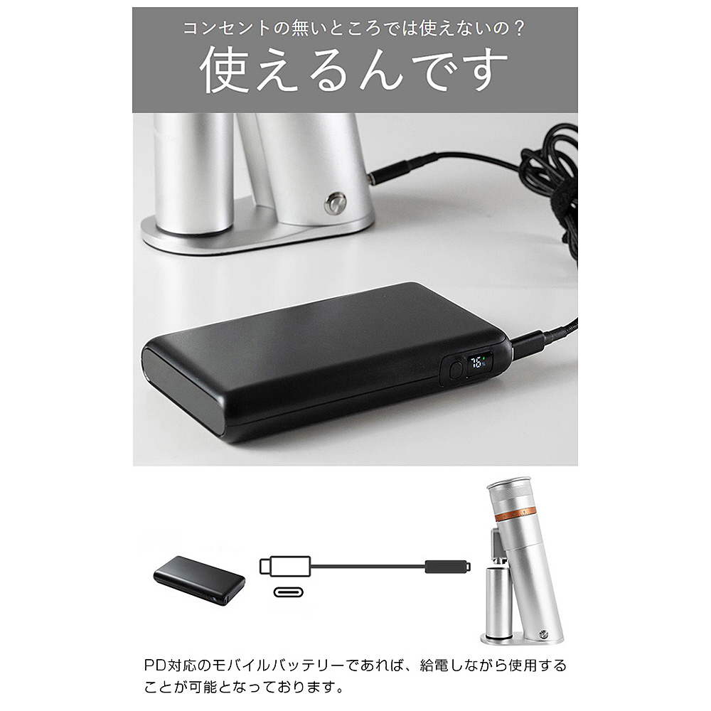 LG-PM-CM10-BKコニカル式電動コーヒーグラインダー CM10 ブラック LG-PM-CM10-BK コニカル式電動コーヒーグラインダー CM10 ブラック｜の