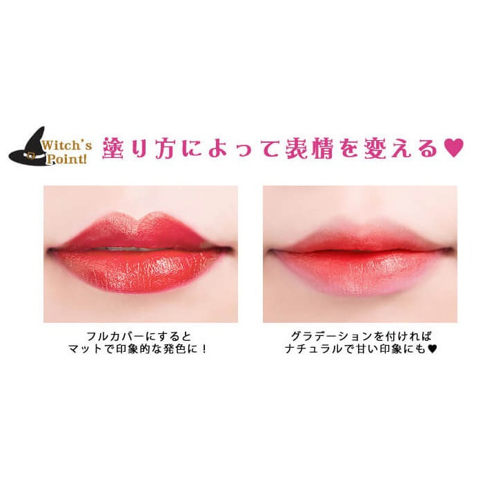 CHANEL口紅レッドリップスティック 2本セットポーチ CHANEL口紅レッドリップスティック 2本セットポーチ Amazon | CHANEL