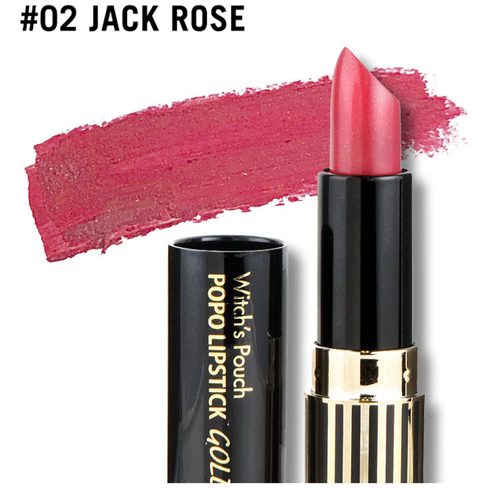 M・A・C リップスティック ポーチ　セット Witch's Pouch(ウィッチズポーチ) ポポリップスティック S14