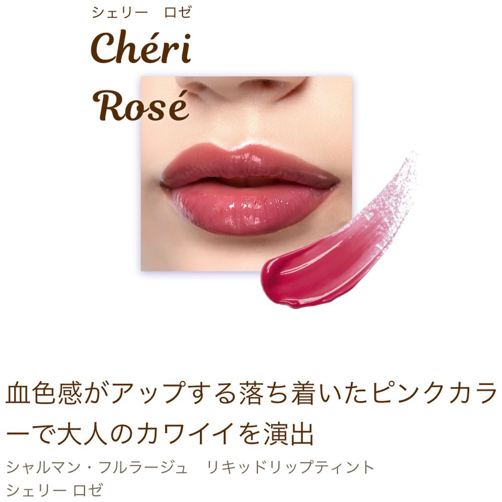 rhodeジェリービーンポーチとリップティントセット Amazon.com: Rhode by Hailey Bieber The Peptide Lip TINTS SET