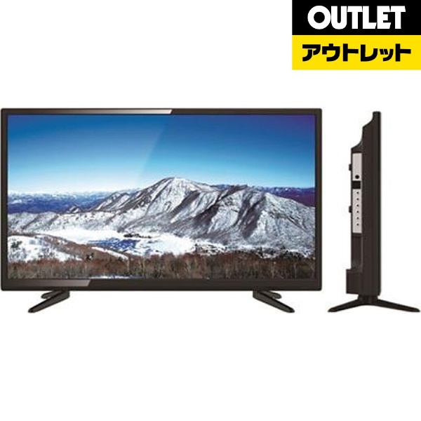 32V型 地上・BS・110度CSチューナー内蔵 ハイビジョン液晶テレビ エス