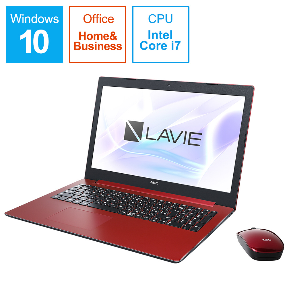 ノートPC LAVIE Note PC-NS700KAR [Core i7・15.6インチ・Office付き・ストレージ 1TB・メモリ 8GB]｜の 通販はソフマップ[sofmap]