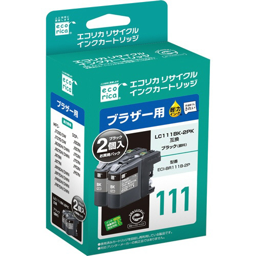 ECI-BR111B-2P 互換プリンターインク [ブラザー LC111BK-2PK] 顔料