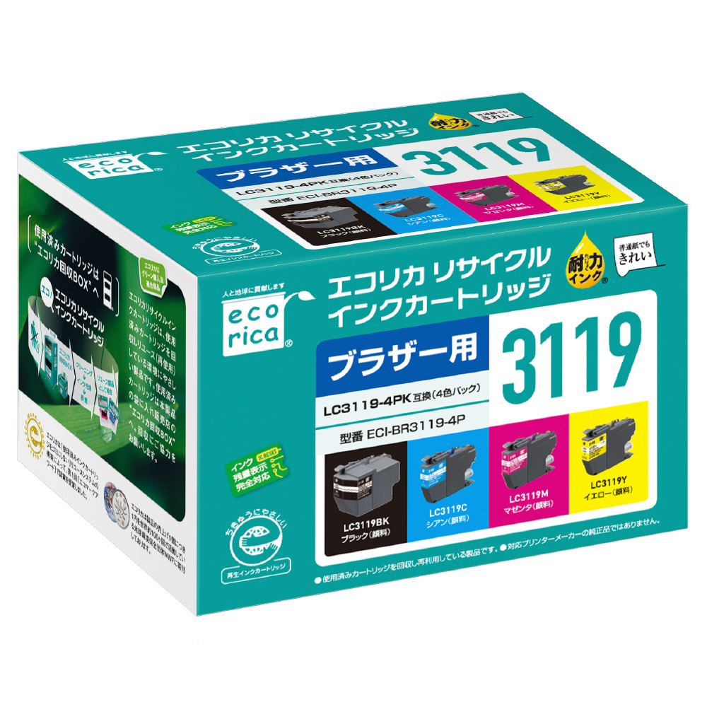 互換リサイクルインクカートリッジ [ブラザー LC3119-4PK] 4色セット ECI-BR3119-4P