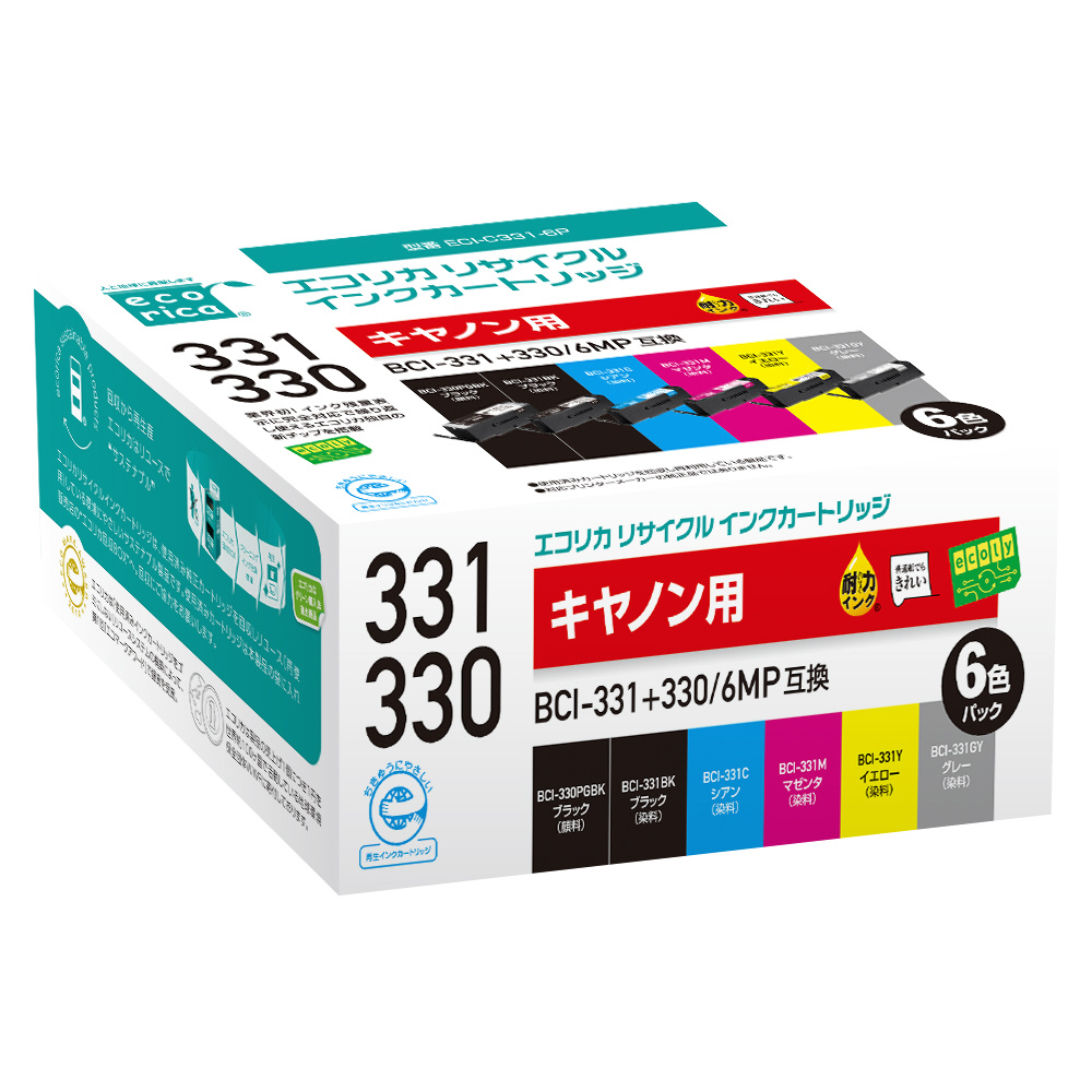 純正 BCI-325 BCI-326 ６色 インク　　./ 146