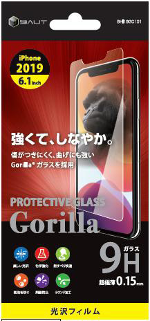 Iphone 11 6 1インチ ガラスフィルムゴリラガラス 0 15mm Bhi19gc101 ブラック Iphone Xr 6 1インチ用保護 フィルムの通販はソフマップ Sofmap