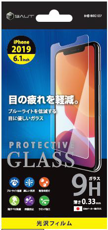 Iphone 11 6 1インチ ガラスフィルムブルーライトカット 0 33mm Bhi19gc107 ブラック Iphone Xr 6 1インチ用 保護フィルムの通販はソフマップ Sofmap