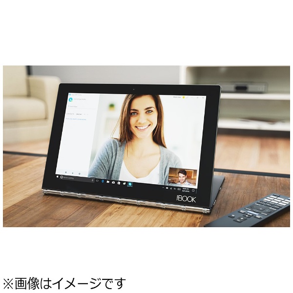 買取】ノートパソコン YOGA BOOK（ヨガブック） with Windows