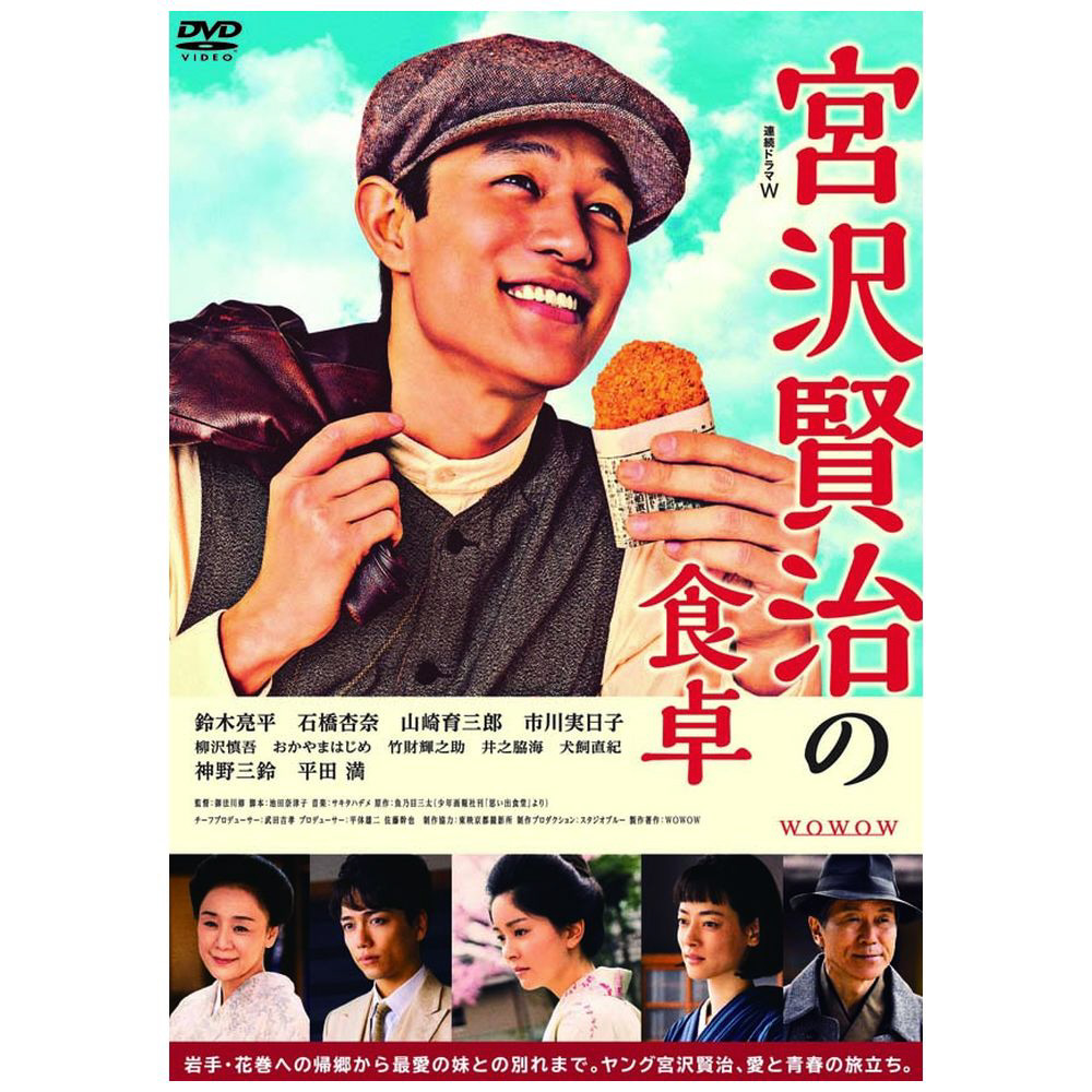 �A���h���}W �{�򌫎��̐H�� DVD-BOX �yDVD�z   �mDVD�n