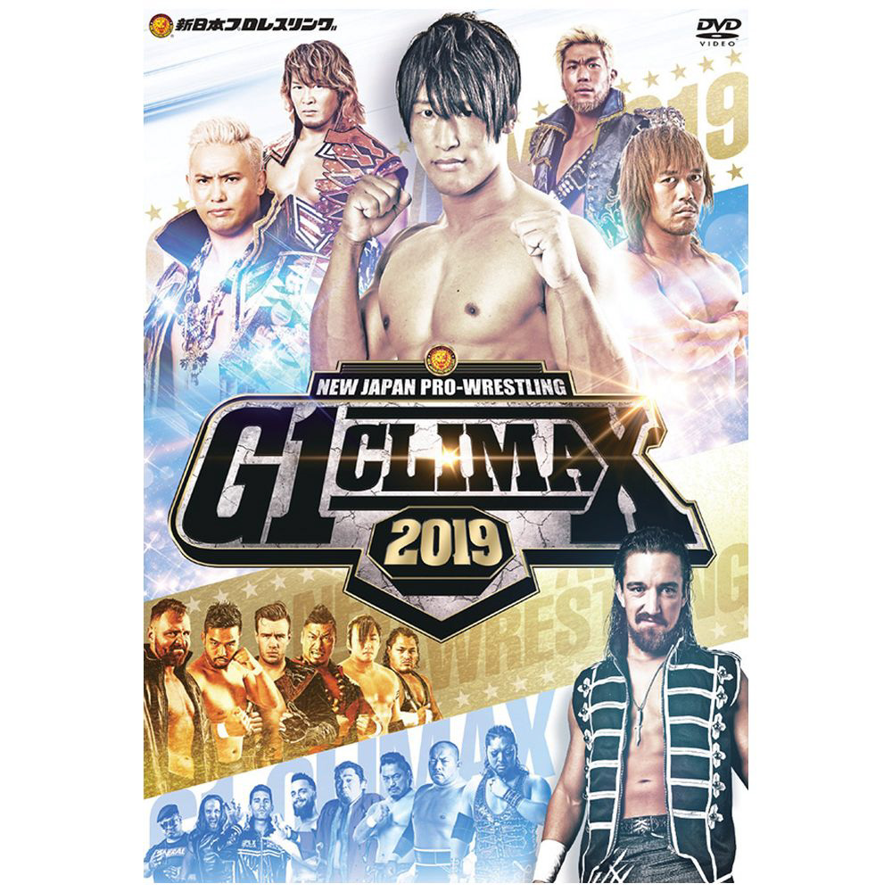 G1 CLIMAX 2019 【DVD】