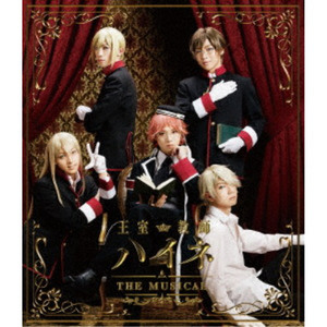 �k���Õi�l �������t�n�C�l-THE MUSICAL- �y�u���[���C �\�t�g�z   �m�u���[���C�n