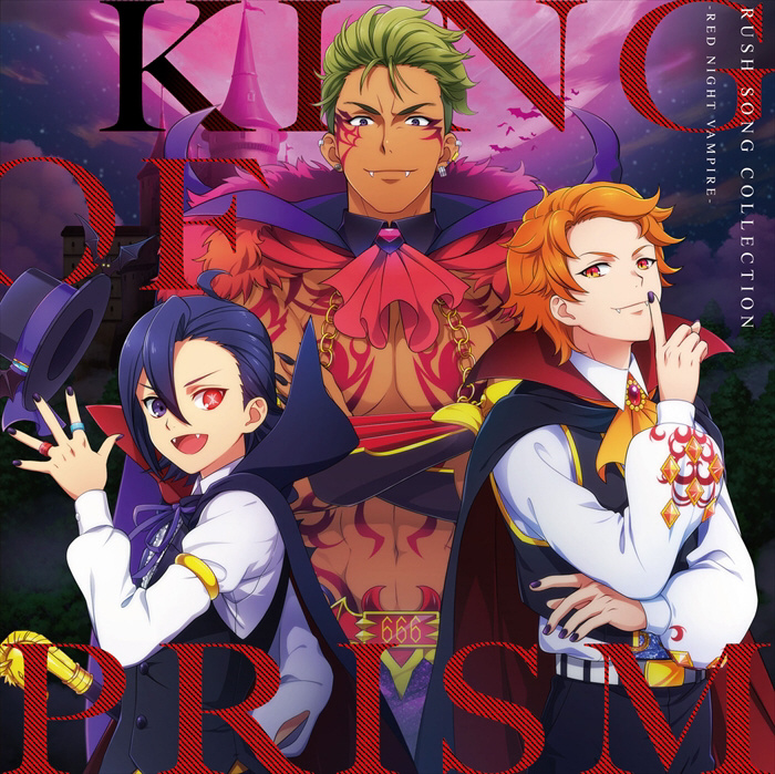 KING OF PRISM vYbV!LIVE RUSH SONG COLLECTION CD