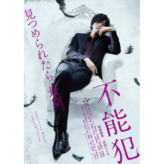us\ƁvDVDʏ   mDVDn DVD