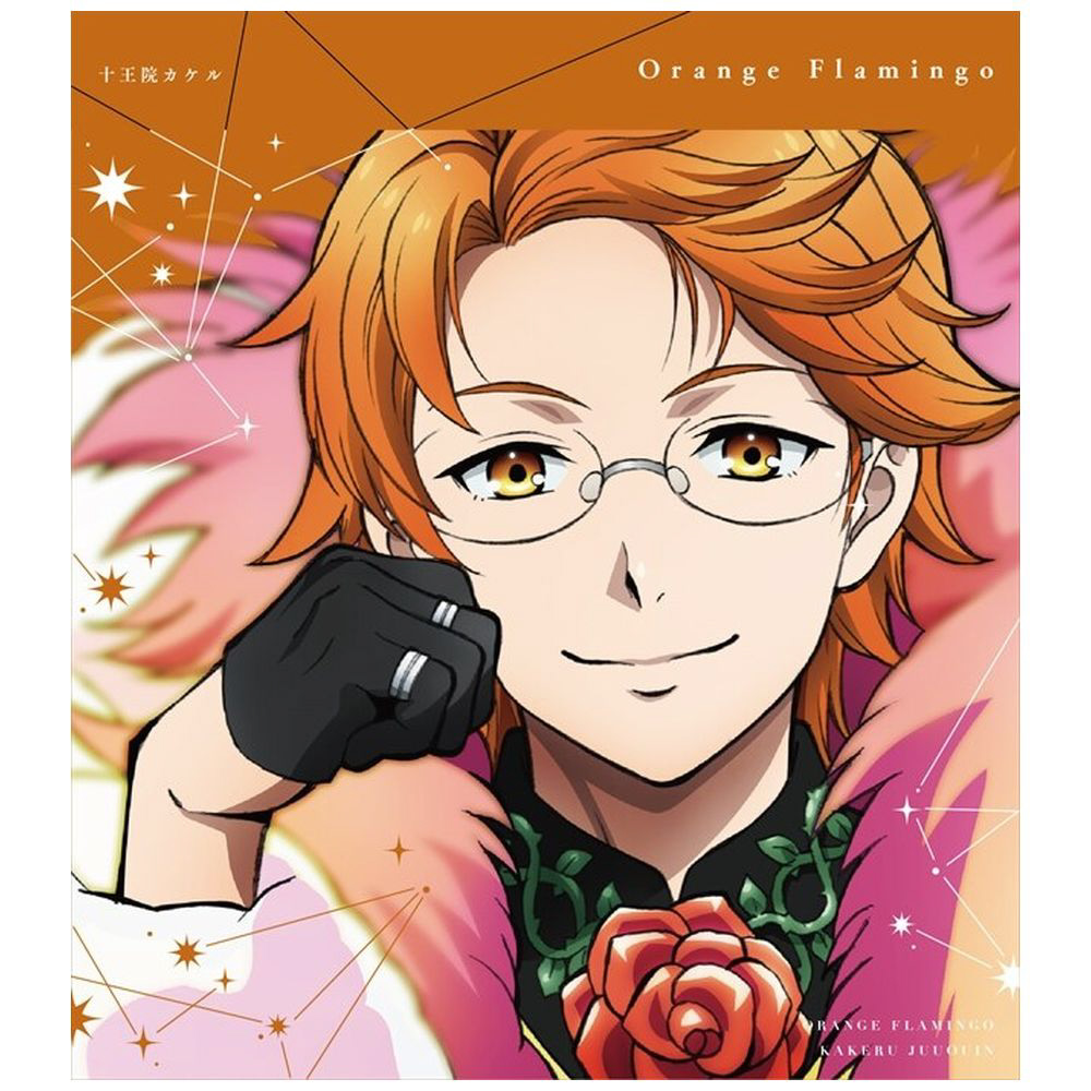 八代拓 / KING OF PRISM ‐Shiny Seven Stars-十王院カケル- CD｜の通販