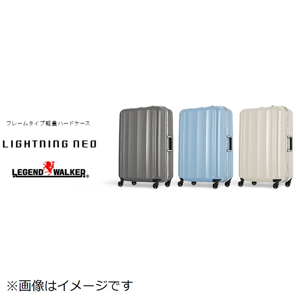 超軽量フレームキャリー LIGHTNING NEO 6028-68-BLDN ブルー