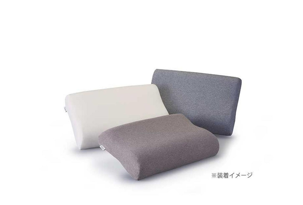 まくらカバー】テンピュール シンフォニーピロー専用 スムース