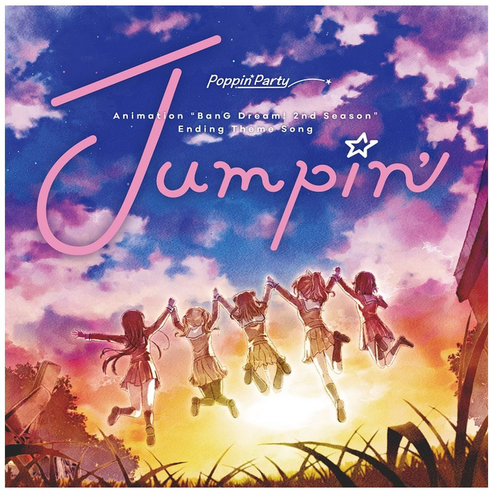 Poppin'Party / 13th Single「Jumpin'」【Blu-ray付生産限定盤】 CD