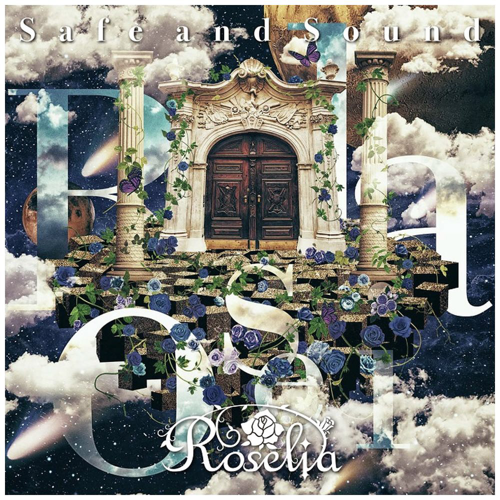 Roselia / 8th Single「Safe and Sound」【Blu-ray付生産限定盤】 CD