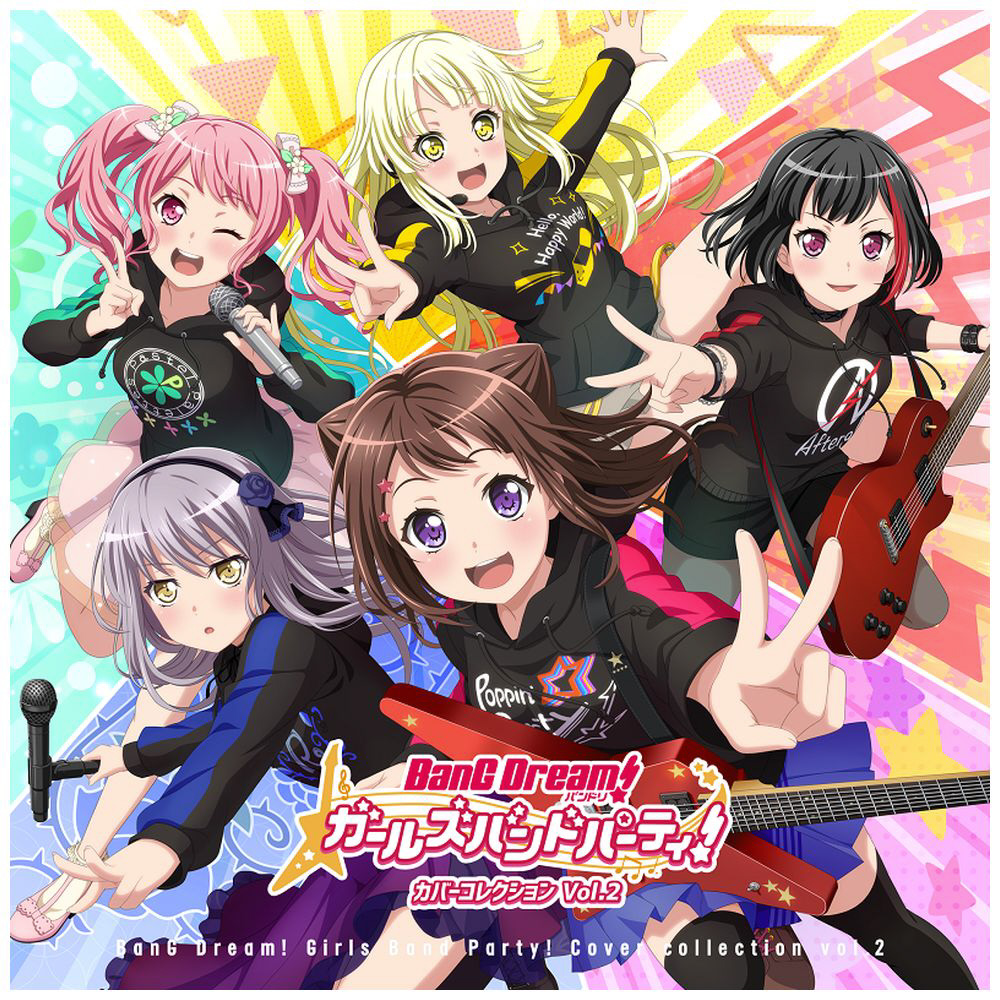 Poppin'Party,Afterglow,Pastel＊Palettes ,Roselia,ハロー、ハッピー 