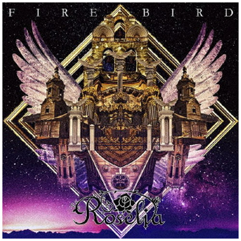 Firebird roselia mp3