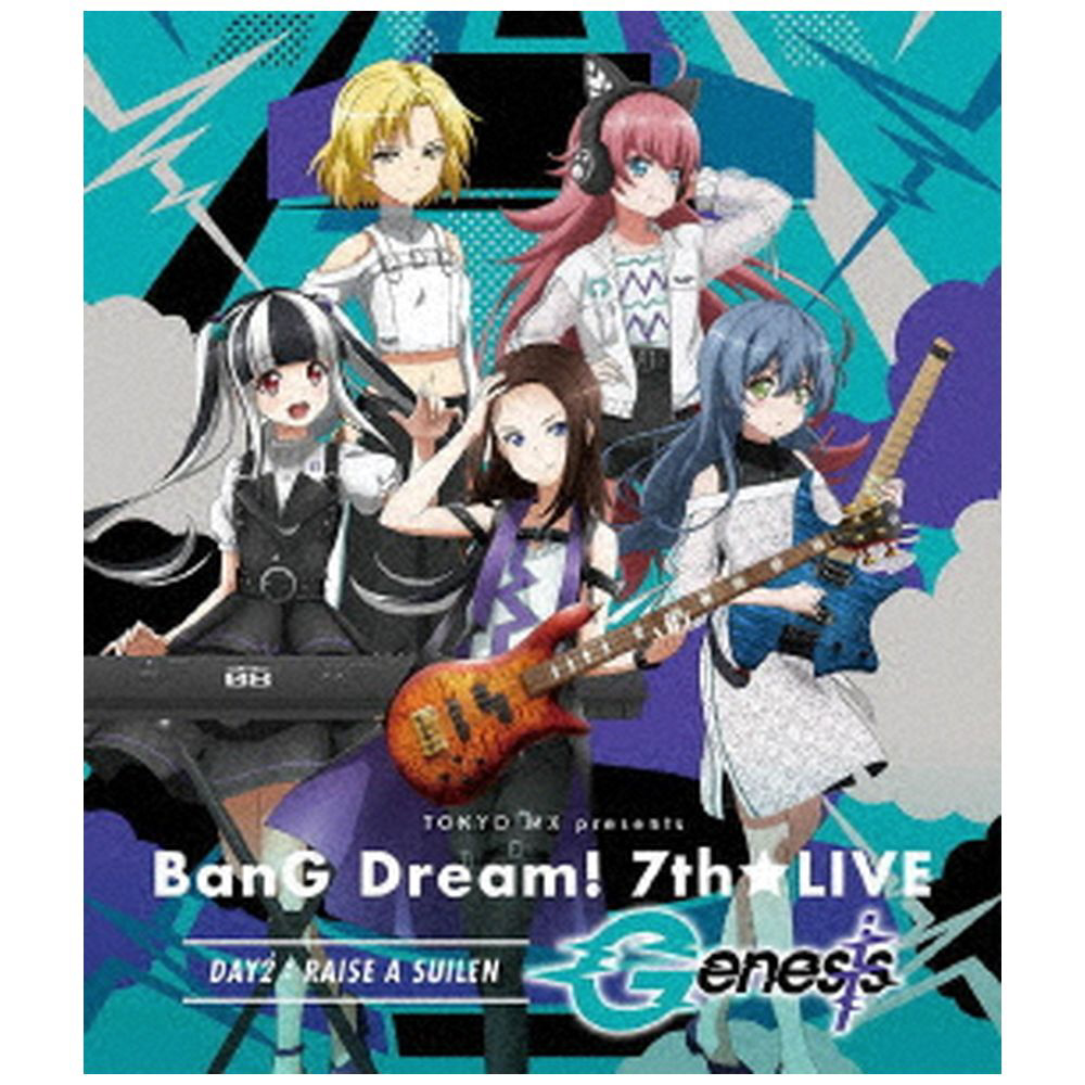 〔中古品〕 BanG Dream!7th LIVE DAY2:RAISE A SUILEN ｢Genesis｣BD