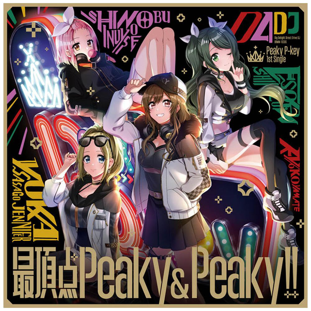 Peaky P-key / 最頂点Peaky&Peaky!! Blu-ray付生産限定盤