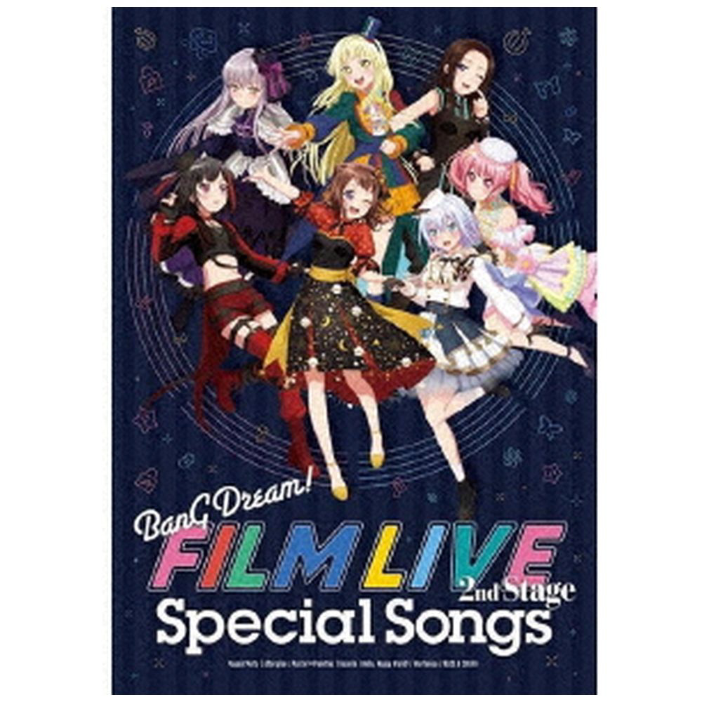 （アニメーション）/ 劇場版「BanG Dream！ FILM LIVE 2nd Stage」Special Songs Blu-ray付生産限定盤  【sof001】