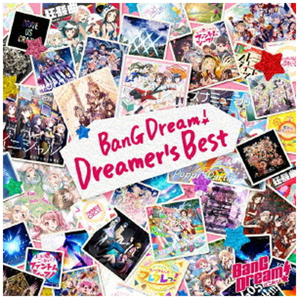 （ゲーム・ミュージック）/ BanG Dream！ Dreamer’s Best Blu-ray付生産限定盤 【sof001】