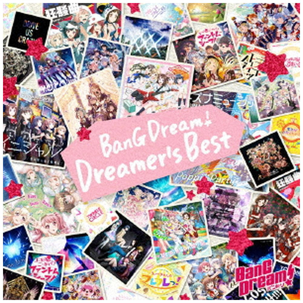 ゲーム・ミュージック）/ BanG Dream！ Dreamer's Best 通常盤｜の通販 