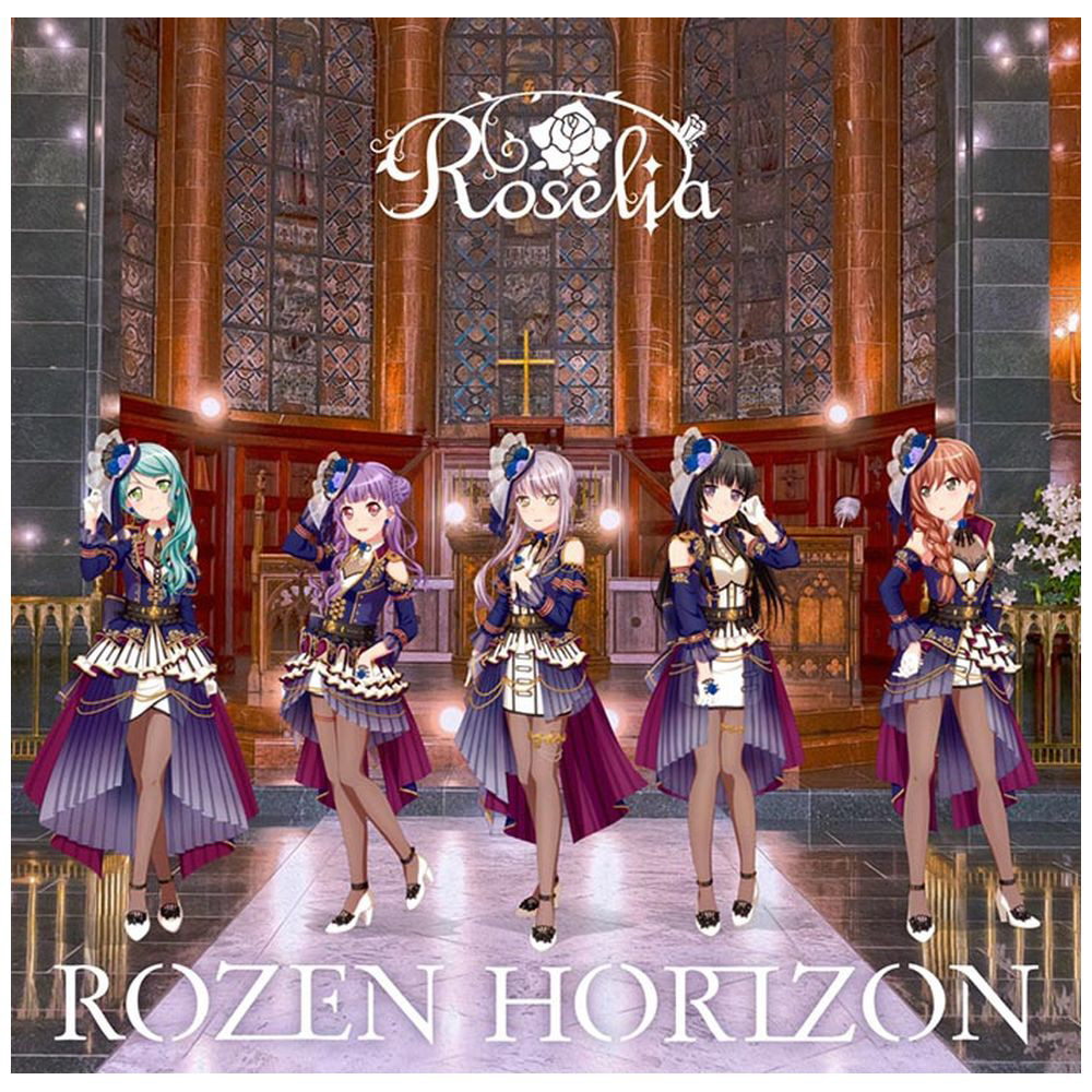 Roselia/ ROZEN HORIZON Blu-ray付生産限定盤 【sof001】