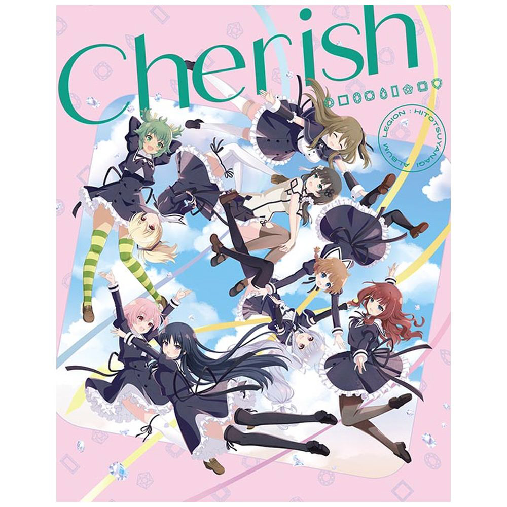 一柳隊/ Cherish｜の通販はソフマップ[sofmap]