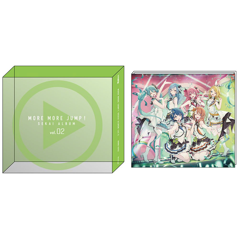 【特典対象】 MORE MORE JUMP！/ MORE MORE JUMP！ SEKAI ALBUM vol．2 グッズ付初回生産限定盤  ◆ソフマップ・アニメガ特典「210mm×210mm布ポスター」◆メーカー特典「A4クリアファイル」