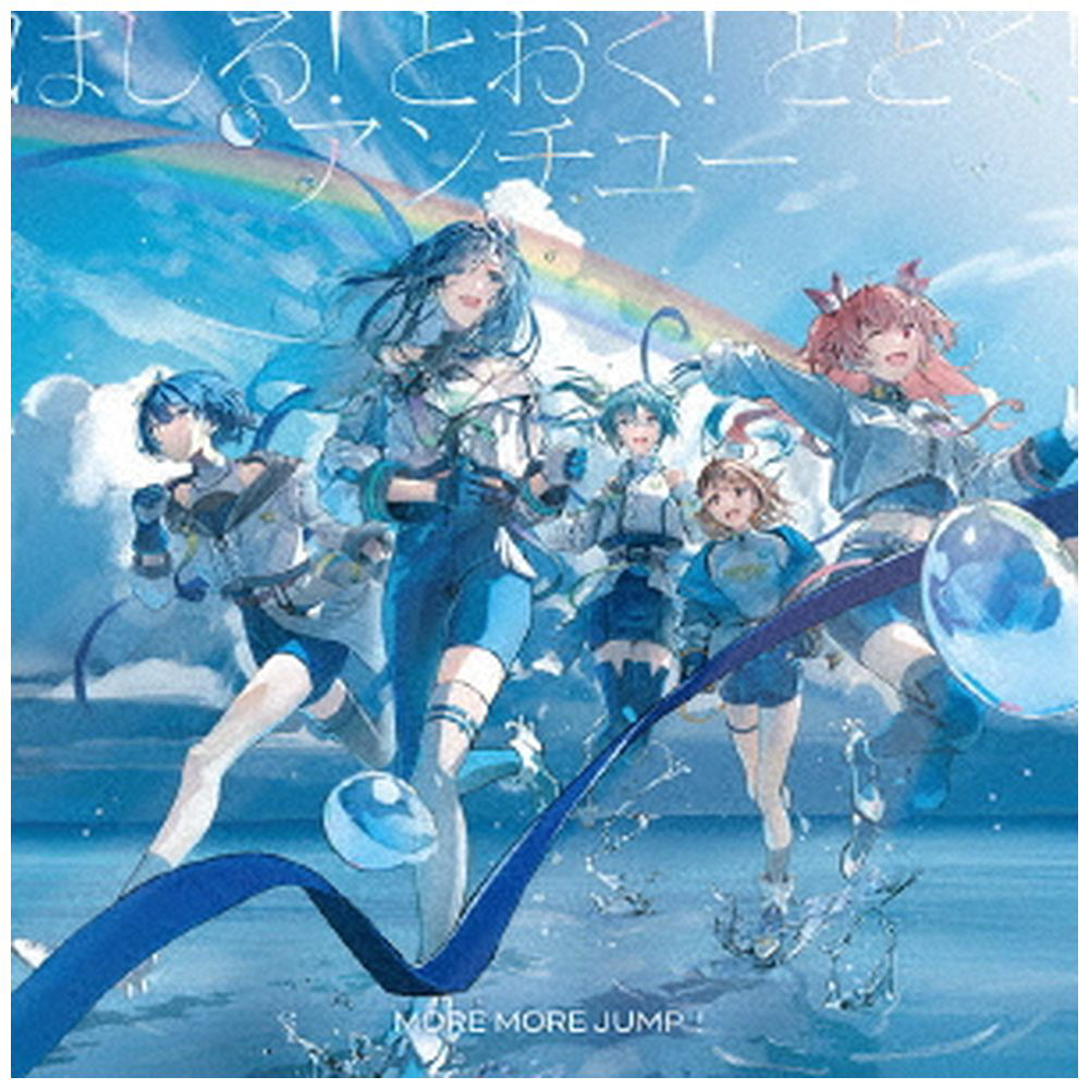 4562494359232_A01.jpg?v=20012001