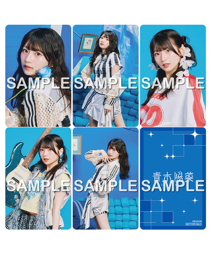 青木陽菜:Letters【Blu-ray付生産限定盤】｜の通販はソフマップ[sofmap]