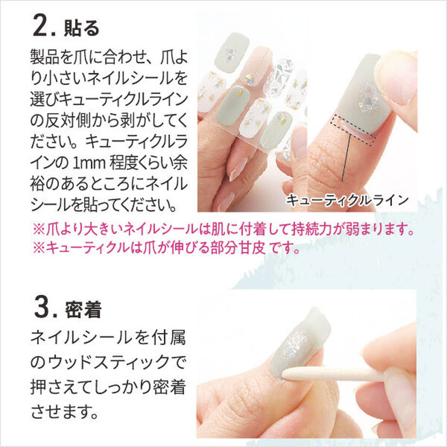 DNails ネイルPリムーバーEX - ネイルカラー・マニキュア