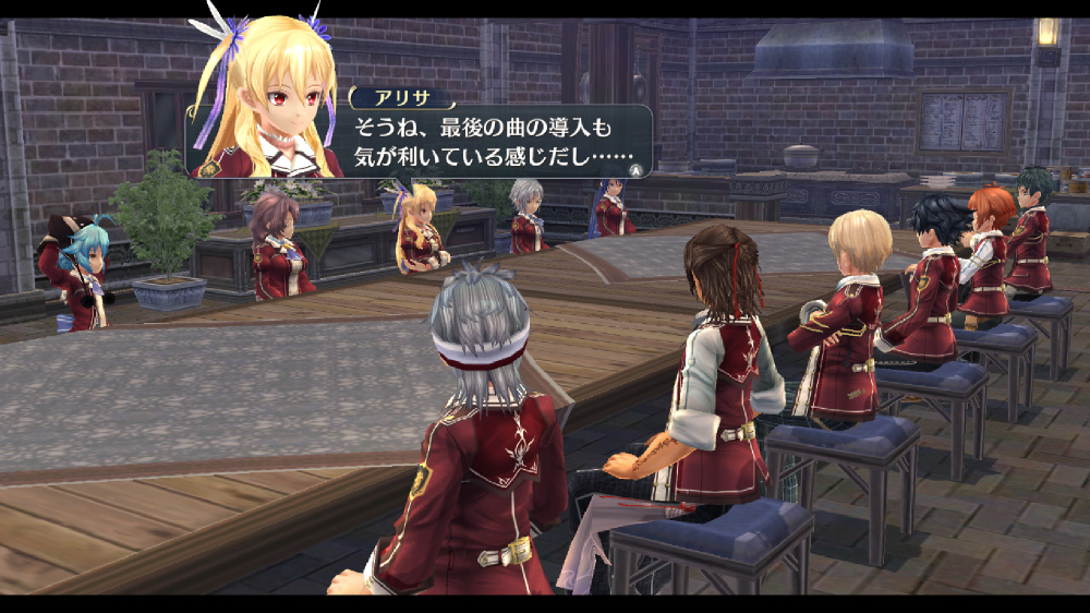 英雄伝説 閃の軌跡1：改 ーThors Military Academy 1204ー｜の通販は ...