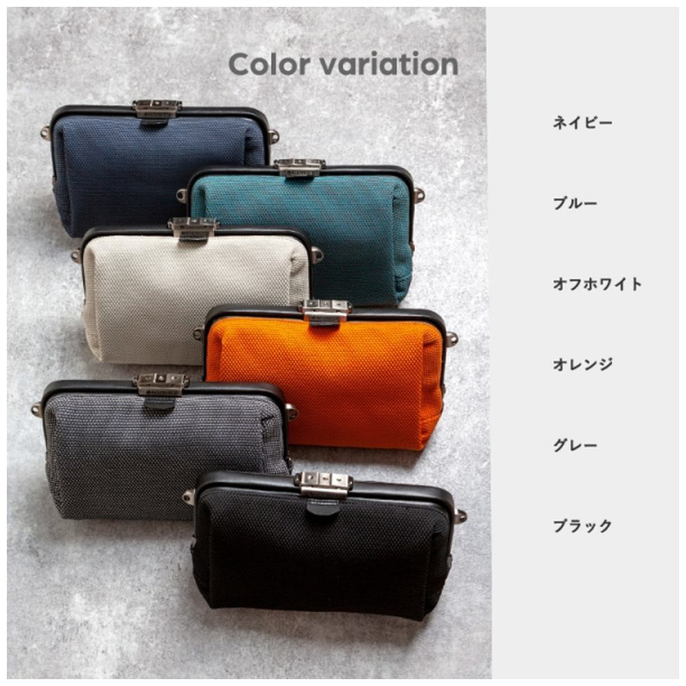 クアトロショルダーバッグ Tondo（トンド） ブラック FW03-103｜の通販
