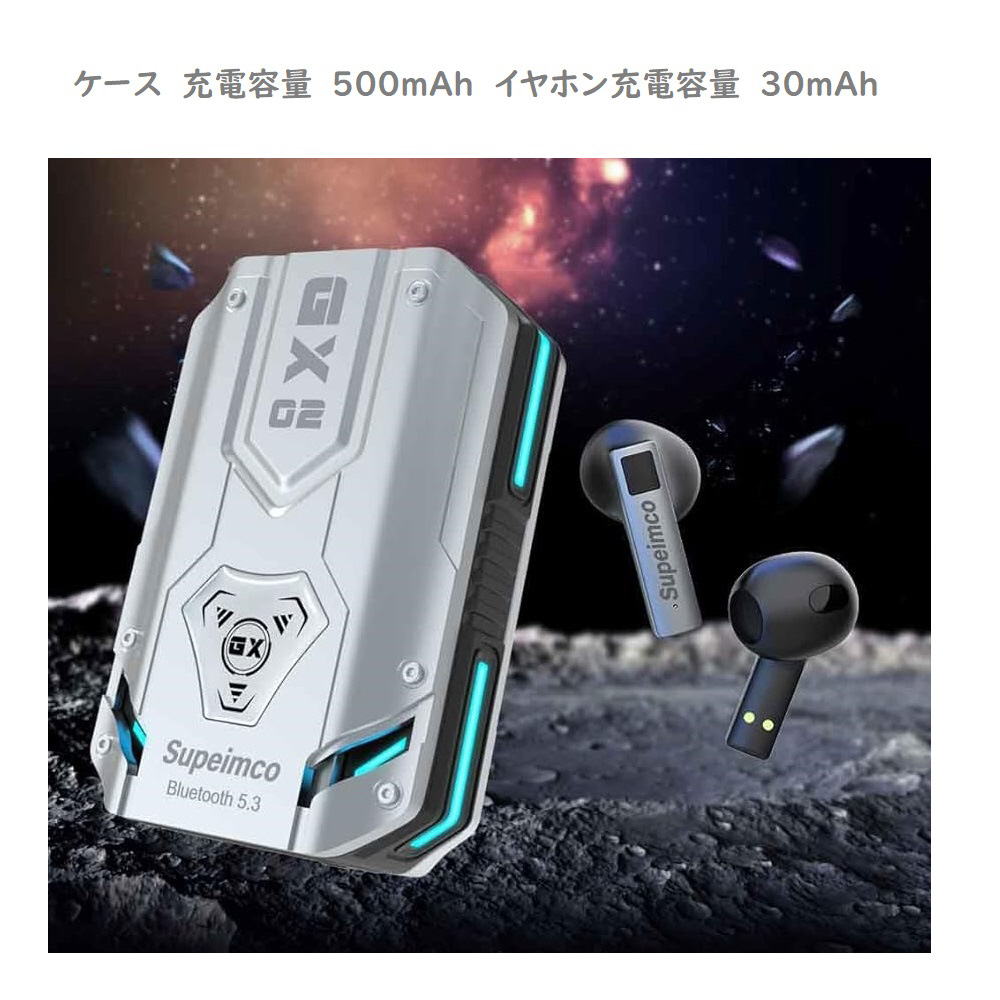 完全ワイヤレスイヤホン シルバー TWS-SP06SV ［ワイヤレス(左右分離