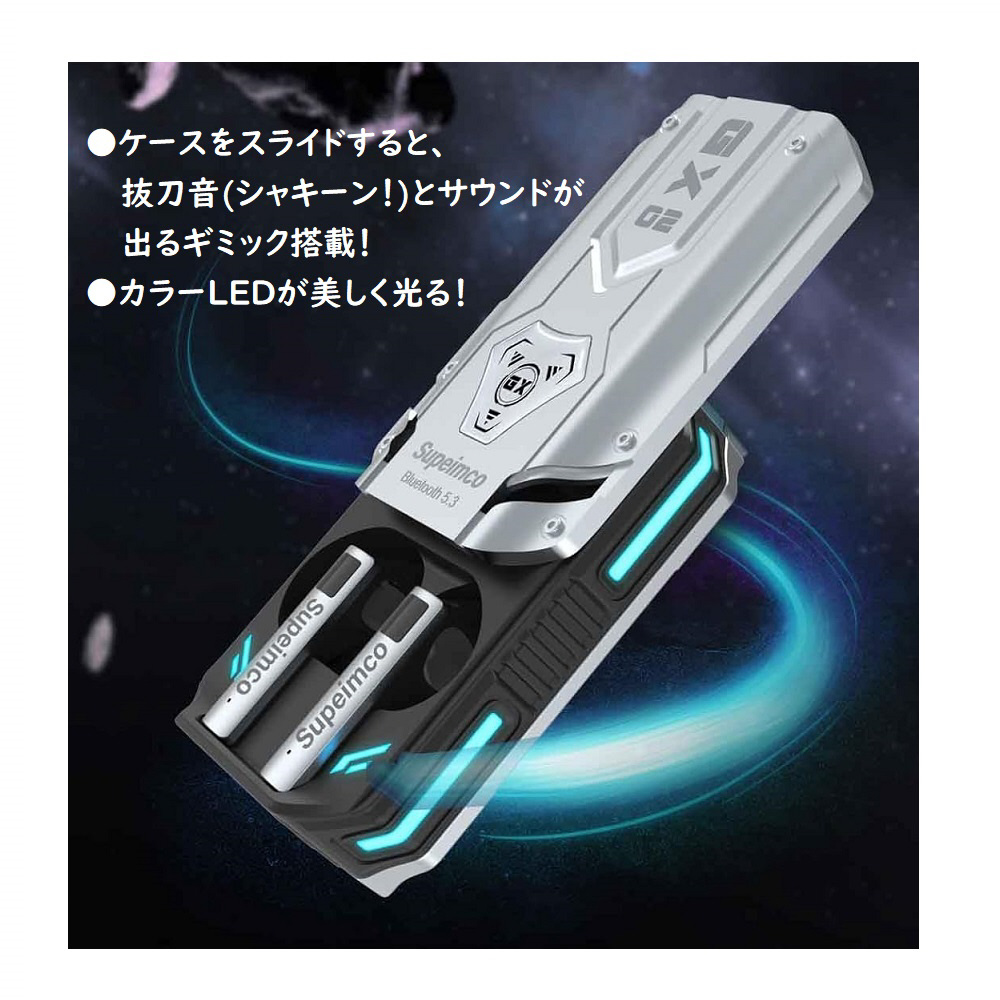 完全ワイヤレスイヤホン シルバー TWS-SP06SV ［ワイヤレス(左右分離