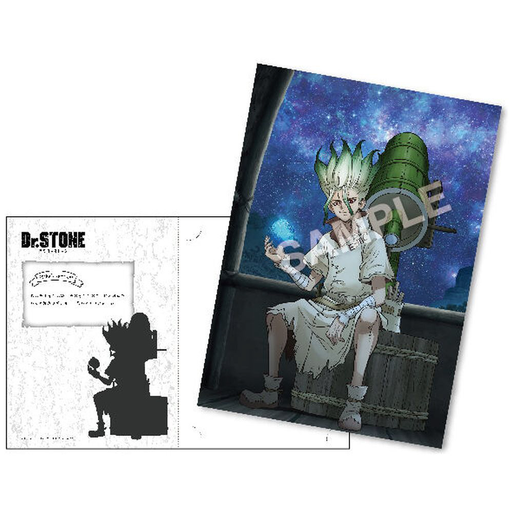 Dr.STONE 石神千空 ヴィンテージ 石神村活動録 冬の待ち合わせ Dr．STONE 石神村活動録 フォトシート 石神千空｜の通販はソフマップ