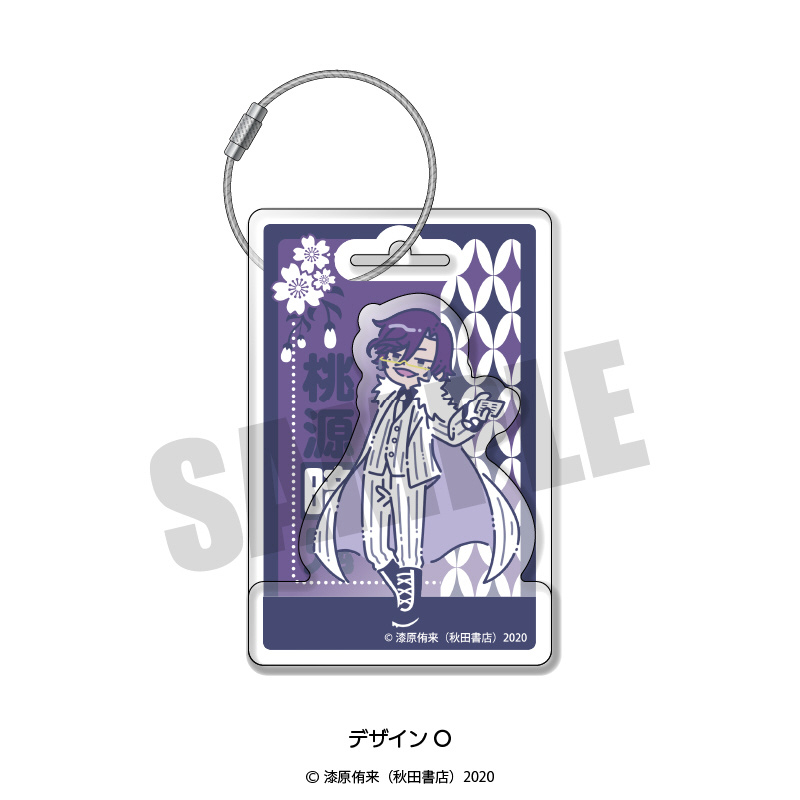 桃源暗鬼」れとぽぷ アクリルキーホルダー o 桃華 月詠｜の通販は