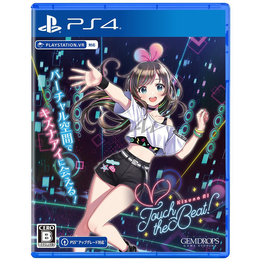 Kizuna AI - Touch the Beat! 通常版 【PS4ゲームソフト】